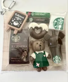 ガチャ詰めポーチ　カフェ風　デコレーションパーツ　デコパーツ　ブラウン系