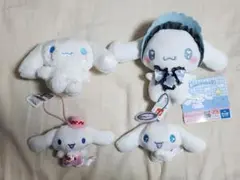 サンリオ シナモン シナモロール ぬいぐるみ マスコット