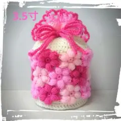 Item thumbnail for item 4b356ddf-fa0d-495e-93dc-54ff7b8d8942