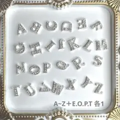 アルファベット ネイルパーツ セット　キラキラ ストーン 英字パーツ シルバー