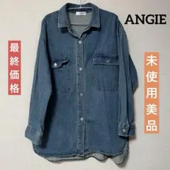 デニムシャツ デニムジャケット