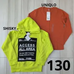 SHISKY イエローフード付き裏起毛トレーナーとUNIQLOオレンジロンT