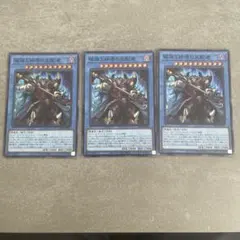 2026年最新】破滅の終焉の人気アイテム - メルカリ