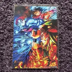 劇場版 鬼滅の刃 無限城編 入場者特典