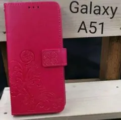 galaxya51