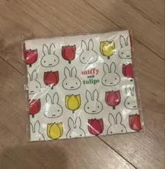 【新品未使用】miffy ミッフィー ミニ巾着 チューリップ