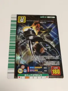 2025年最新】ムシキング 2007 ファーストの人気アイテム - メルカリ