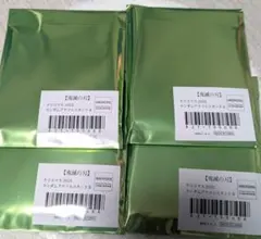 鬼滅の刃 ufotable クリスマス ランダムアクリルスタンドB 未開封4点