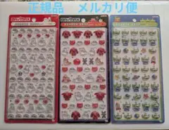 【正規品】ボンボンドロップシールmini ベイマックス エイリアン 3枚セット