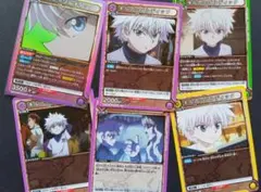 HUNTER×HUNTER ユニオンアリーナ キルア6枚セット