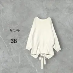 【ROPE】ウール混 バックリボン リブ編み ドルマンニットプルオーバー 綺麗め