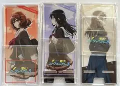 響け！ユーフォニアム3 スマホスタンド　黄前久美子　高坂麗奈　黒江真由