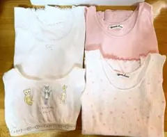 Item thumbnail for item 9bc81756-1673-4535-a956-a62cbea10256