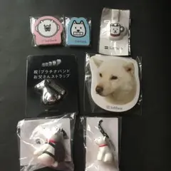 ソフトバンク　お父さんストラップ　など★