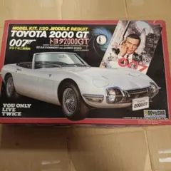 超貴重　童友社 ００７ トヨタ２０００ＧＴ　1/20　フィギャー付きプラモデルのサムネイル
