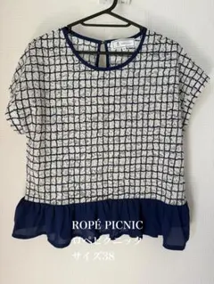 Item thumbnail for item 77b6829f-e56b-41e3-b569-453aa1651c3f