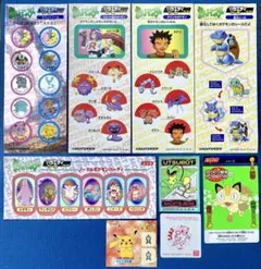 Item thumbnail for item fb3cf000-949e-499c-85c8-cdd00a7da18a