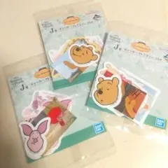 一番くじ くまのプーさん Cozy Winter Days ステッカー 3点