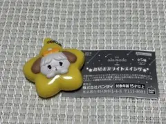 mikko お星さまライトスイング スフレ①