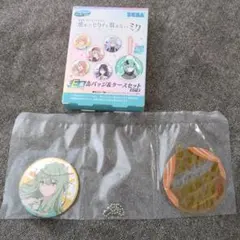 プロセカ　セガラッキーくじE賞缶バッチ&ケースセット　寧々