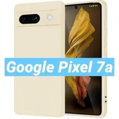 Google Pixel 7a スマホケース 薄型軽量 ワイヤレス充電対応のサムネイル