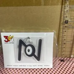 アンノーン D ポケットモンスターアクリルキーチェーンVol.2～ジョウト
