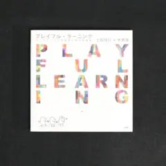 M.K様 リクエスト 3点 まとめ商品