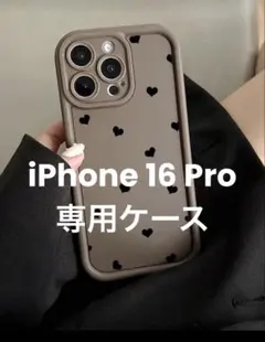 Item thumbnail for item f2eab2f9-6b4e-4d7b-87b3-3d3cb037e7e1