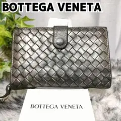 ボッテガヴェネタ 二つ折り財布 ゴールド イントレチャート レザーBOTTEGA