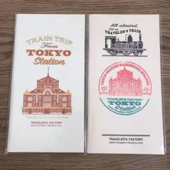 2026年最新】トラベラーズノート 限定 東京駅の人気アイテム - メルカリ