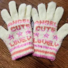 カジュアル 子供用手袋 星とビーズ付き