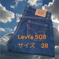 Item thumbnail for item cf027344-bfa1-4081-a0da-30a4a2af51ee