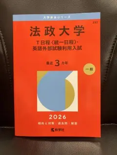 Item thumbnail for item 5d5873e7-128f-4c07-b1c4-27bd1f1e43c0