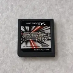動作確認済 ポケットモンスター プラチナ ニンテンドーDS