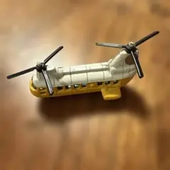 Item thumbnail for item 2ce79722-bf02-4569-ab97-4804eef65a09