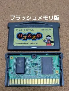 Item thumbnail for item afe015de-7cb3-47c0-8814-8f368e50e649