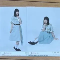 Item thumbnail for item 355a0e1c-e2a4-4cc4-96c1-04fed4a090e3