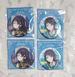 プロセカ はぴこれ 星乃一歌 まとめ売り - メルカリ
