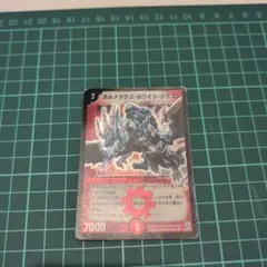 まりもん様 リクエスト 4点 まとめ商品