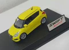 スズキ スイフトスポーツ ZC33S 黄色 ミニカー 1/43 他 計4台 - メルカリ