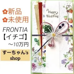 Item thumbnail for item b7362631-fd11-4a2e-b055-5da63d032531