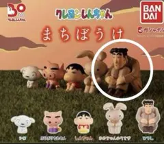 Item thumbnail for item 7e6a2d16-c30c-446c-a182-6417d6ebe278