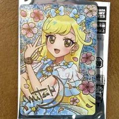 みつき 映画 ひみつのアイプリ 入場者特典 スペシャルアイプリカード