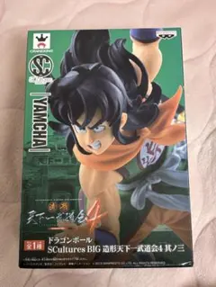 【新品未開封】ドラゴンボール ヤムチャ 造形天下一武道会4 其ノ三 フィギュア