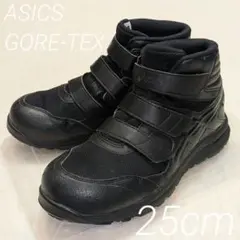 2026年最新】アシックス ウィンジョブ CP601の人気アイテム - メルカリ