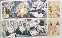 鬼滅の刃 原画展 トランプ アートコースター　宇髄天元 8セット