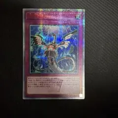 遊戯王 無限泡影 3枚 25th クオシク - メルカリ