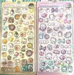 ボンボンドロップシール　ユニコーン　アニマル