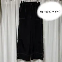 ロングスカート ワイドパンツ
