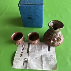 陶器製酒器とお猪口セット